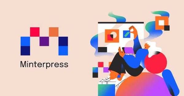 Just Published The Baking Sheet issue 124 image 1